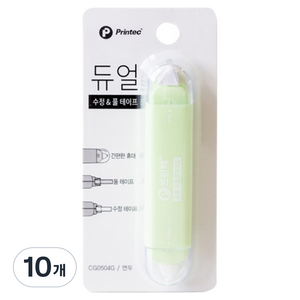 프린텍 듀얼 수정 풀테이프 CG0504G, 10개, 연두