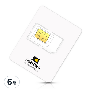 SIMTONG 동남아 4개국 공용 유심칩, 3일, 매일 2GB  소진후 저속무제한, 6개