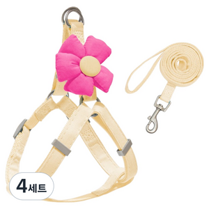 파스텔펫 반려동물 플라워 하네스 + 리드줄 세트, 베이지, 4세트