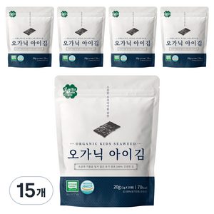 룰루맘 오가닉 아이김 5봉, 김, 20g, 15개