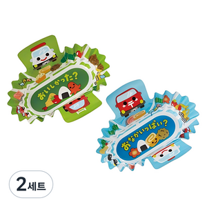 토루네 자동차 반찬컵 타원형 2종 세트, 14개입, 2세트
