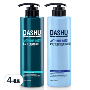 다슈 데일리 패스트 탈모증상 완화샴푸 500ml + 안티헤어로스 단백질 트리트먼트 500ml, 4세트