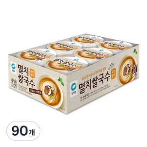 청정원 멸치 쌀국수 소컵, 58g, 90개
