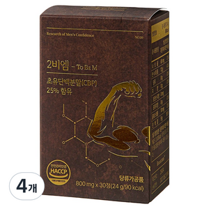 리서쳐스 투비컷 초유 단백분말, 4개, 30정
