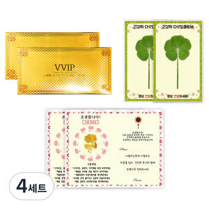 럭키심볼 1석3조 VVIP 황금용돈 봉투 2p + 카네이션 전자파 차단 스티커 2p + 건강의 다섯잎클로버 생화 코팅카드 2p 세트, 존경합니다!, 4세트