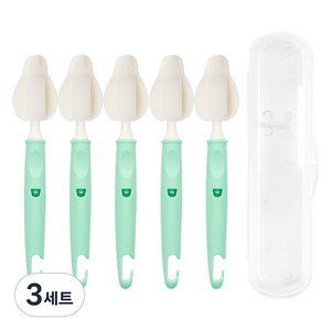 리에또 유아용 젖병 젖꼭지 세척솔 5p + 휴대용 케이스 세트, 3세트, 스프링그린(세척솔)