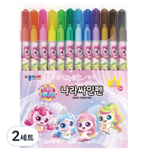 종이나라 캐치티니핑 나라싸인펜, 2세트, 12색