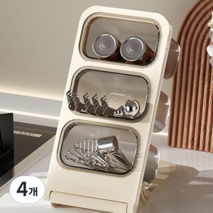 리코베이직 책상 볼펜 사무용품 정리함, 연베이지, 4개