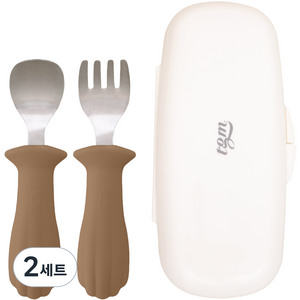 티지엠 조가비 실리콘 스테인리스 자기주도 이유식 스푼 포크 세트, 초콜릿, 2세트