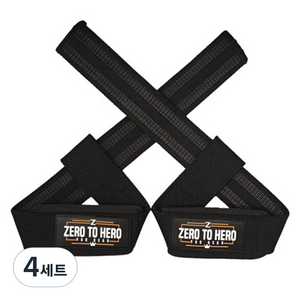 제로투히어로 리프팅 헬스스트랩, Type1BLACK, 4세트