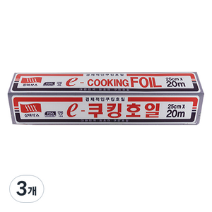 삼아삭스호일 e 쿠킹호일 25cm x 20m, 3개
