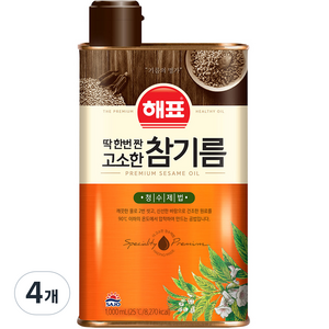 해표 고소한 참기름, 1L, 4개