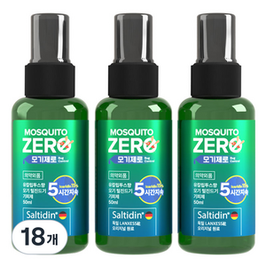 모기제로 모기 털진드기 기피제, 50ml, 18개