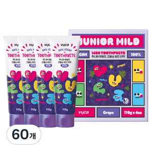 뷰카 주니어 마일드 고불소 구취케어 비건 어린이 치약 포도향, 110g, 60개