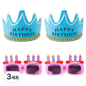 파티팡 LED 생일 왕관 블루 2p + 생일 촛불 안경 2p 세트, 핑크, 3세트