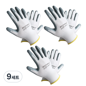 유진토피아 원예장갑 S A0608, 회색, 9세트