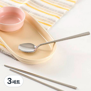 탁가온 아동용 수저 세트, 유광, 숟가락 + 젓가락, 3세트