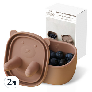 퍼기 곰돌이 이지그립 간식 실리콘 보관용기, 300ml, 브라운, 2개