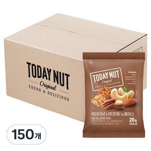 투데이넛 너트한줌 노블레스 믹스넛, 20g, 150개
