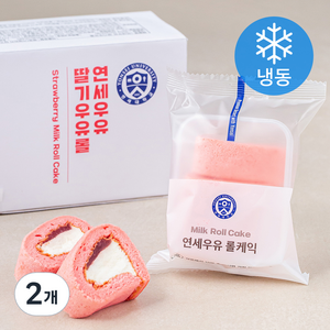 연세우유 딸기우유롤 케이크 (냉동), 360g, 2박스