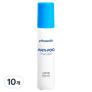 피닉스 김서림방지 안티포그액 PNA-500 스펀지형, 10ml, 10개