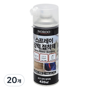 노루페인트 스프레이 강력 접착제, 20개