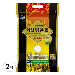 아산시농협 아산맑은쌀 삼광미 특등급, 5kg, 2개