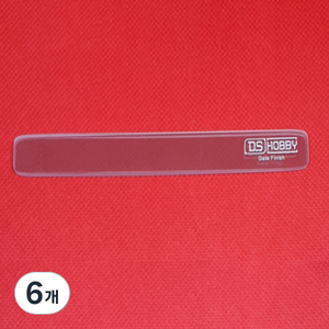 DS하비 게이트피니쉬 유리사포 12cm, 투명, 6개