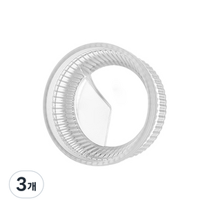 칼딘 이지 모카모트 도징링 S, 3개
