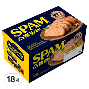 스팸 클래식, 340g, 18개