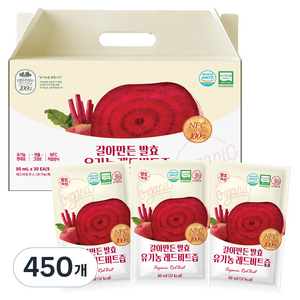 유기농마루 정품 갈아만든 발효 레드비트즙, 80ml, 450개