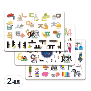 꼬메모이 쥬에 드로우 자석놀이 퍼즐 3종 세트 P2, 2세트, 85피스