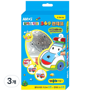 아모스 글라스데코 썬데코 자동차 만들기, 혼합색상, 3세트