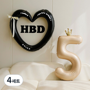 피앤비유니티 HBD 하트링 리본풍선 세트, 06-5 블랙앤베이지 5, 4세트