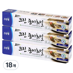 크린랩 종이호일, 20m, 1개입, 18개