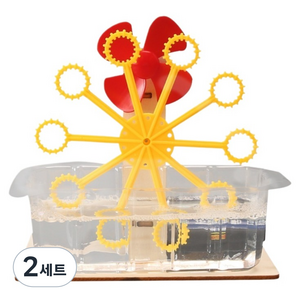 리브온 비누방울 로봇 만들기 입체퍼즐, 2세트