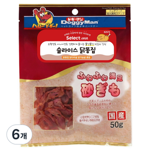 도기맨 셀렉트 슬라이스 닭똥집, 50g, 6개