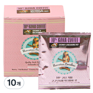 하와이안파라다이스커피 10% 코나 커피 코코넛 & 마카다미아 넛 드립백, 10g, 6개입, 10개