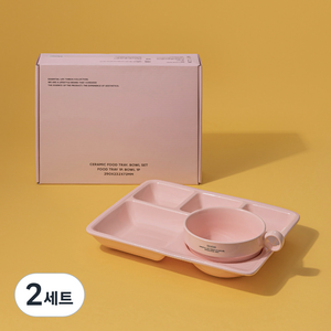 쓰임 에센셜 도자식판 세트, 라이트핑크, 2세트