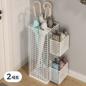 피라모니 현관 업소용 인테리어 튼튼한 우산꽂이 정리함 세트, 2세트, 화이트