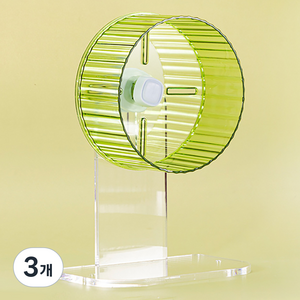 랜보어 햄스터 클리어 높이조절 쳇바퀴 21cm, 그린, 3개