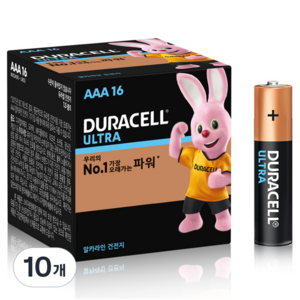 듀라셀 울트라 알카라인 AAA 건전지 보관박스팩, 16개입, 10개