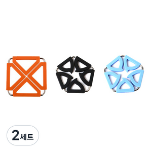 듀얼 냄비 받침대 사각 오렌지 + 오각 블랙 + 블루, 혼합 색상, 2세트