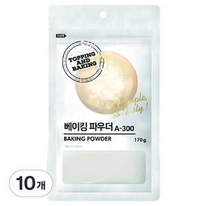 베이킹 파우더 A-300, 170g, 10개