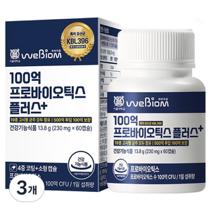 서울대위바이옴 100억 프로바이오틱스 플러스+, 60정, 3개