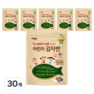 바다원 어린이 김자반, 30개, 오리지널, 40g