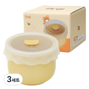 퍼기 꿀단지 도자기 이유식 밀폐 보관용기 + 뚜껑 세트, 250ml, 버터옐로우, 3세트