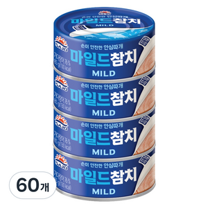 사조참치 마일드, 85g, 60개