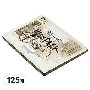 종이문화 헬로우 아트 캘리팩 두꺼운 엠보카드 200g 10 블랙, 208 x 153 mm, 125개