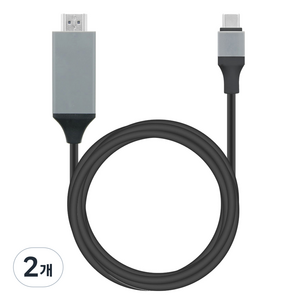 컴스마트 C타입 USB 3.1 to HDMI 컨버터 케이블 White BT357, 2개, 2m